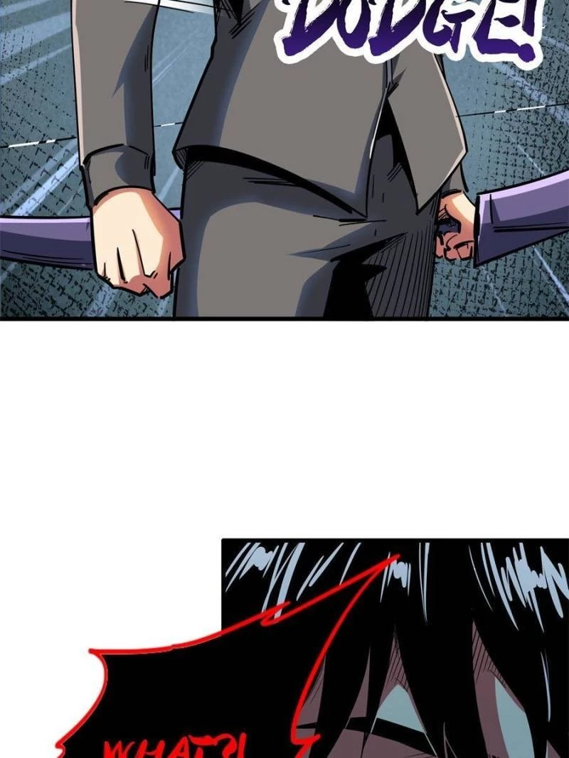 Super Gene Chapter 98 - 43