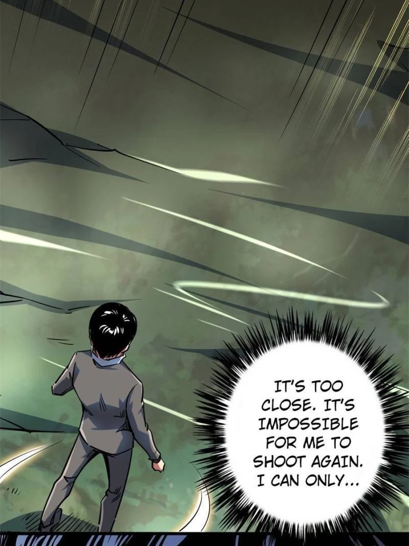 Super Gene Chapter 98 - 49