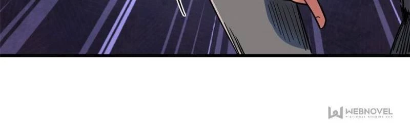 Super Gene Chapter 98 - 58