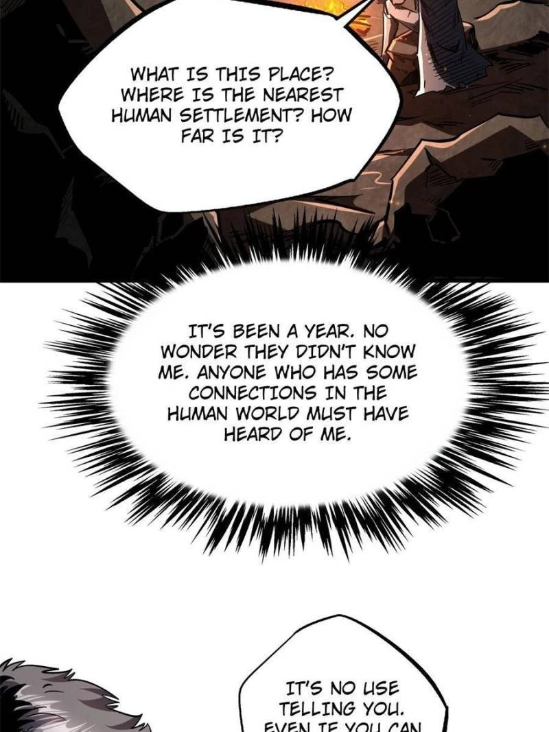 Super Gene Chapter 103 - 2