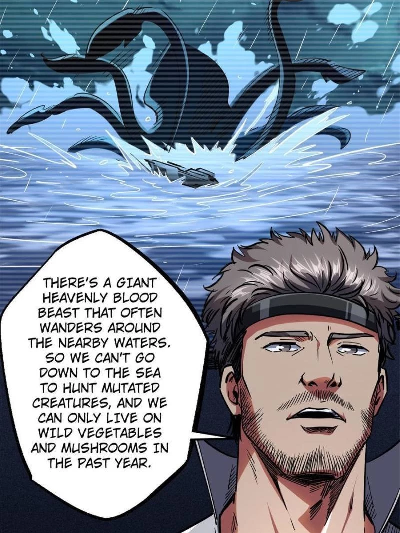Super Gene Chapter 103 - 4