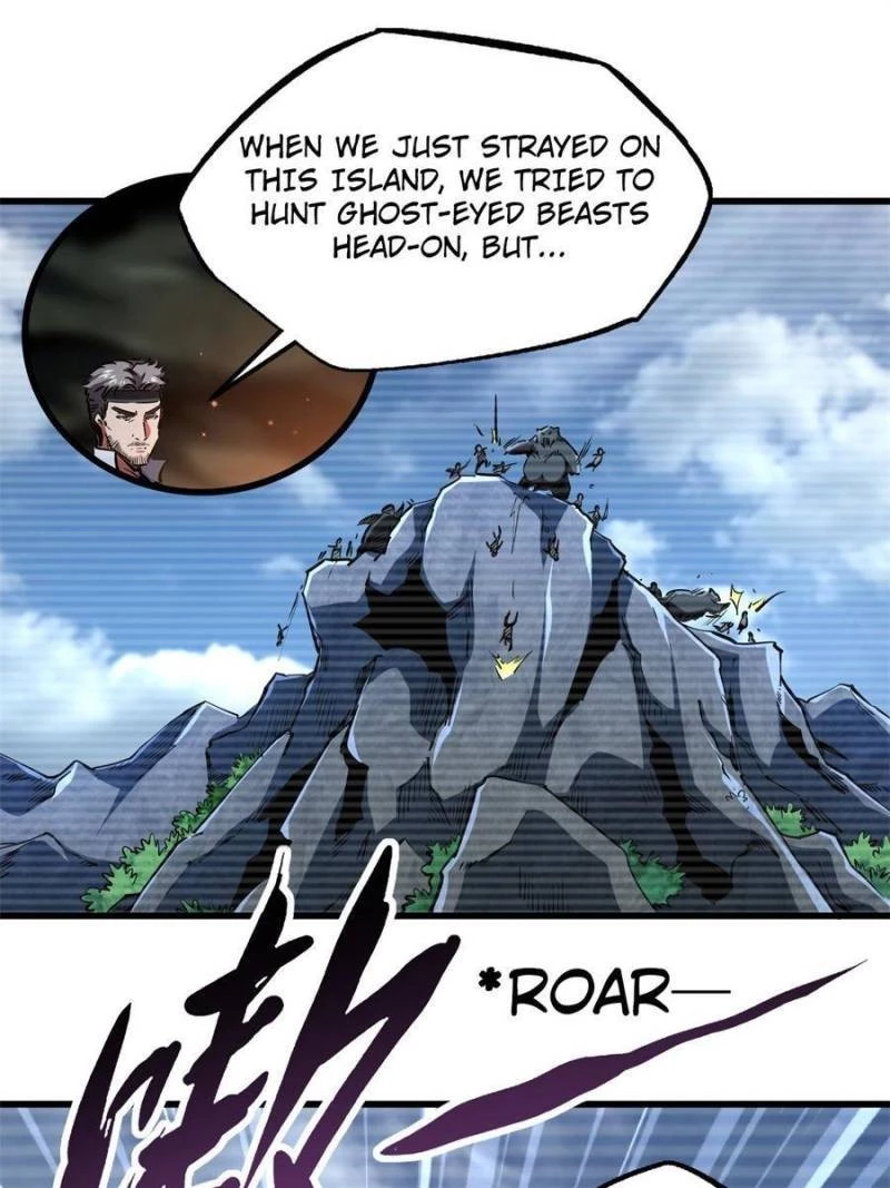 Super Gene Chapter 103 - 11