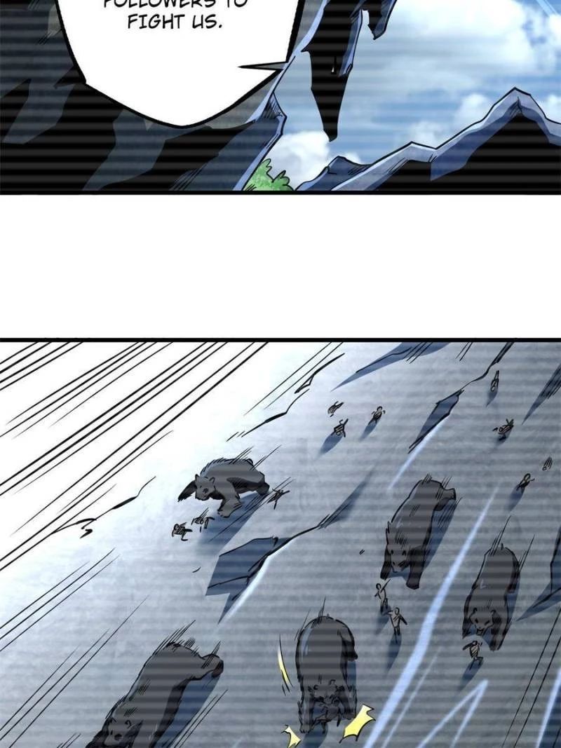 Super Gene Chapter 103 - 13