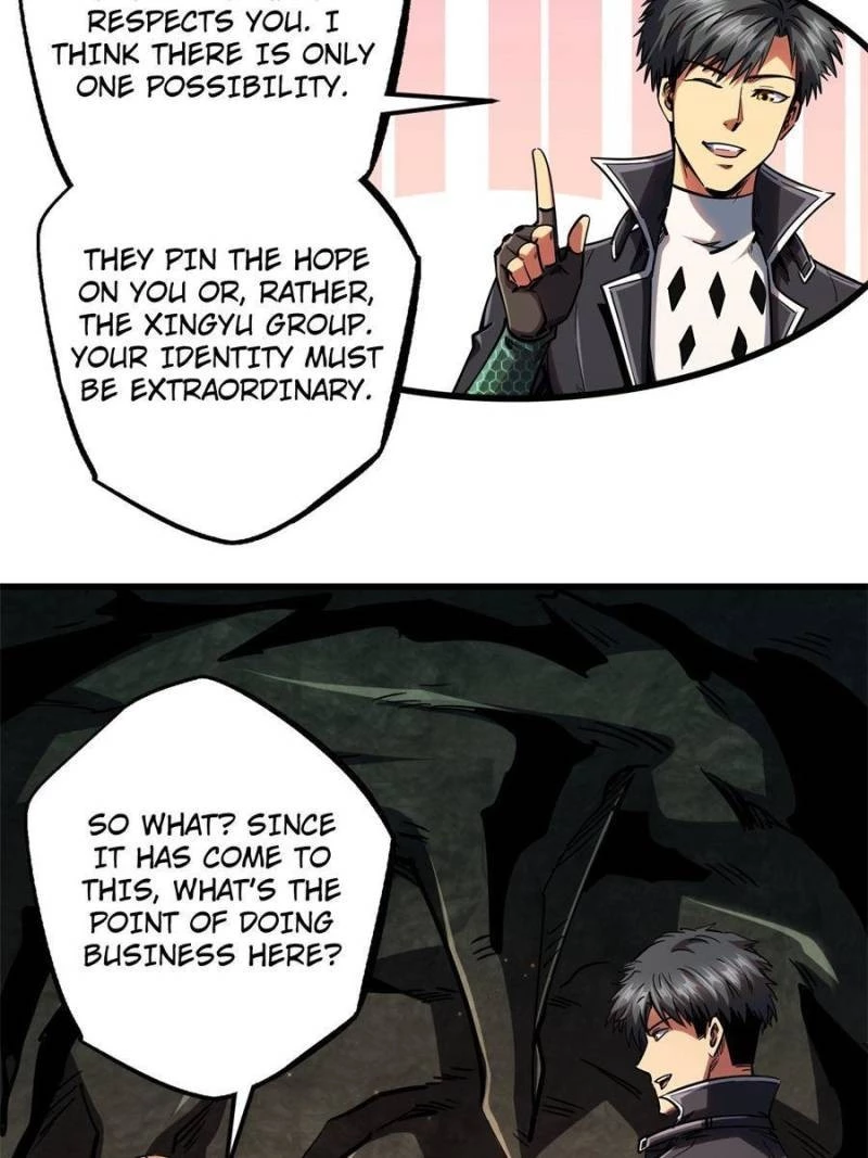 Super Gene Chapter 103 - 17