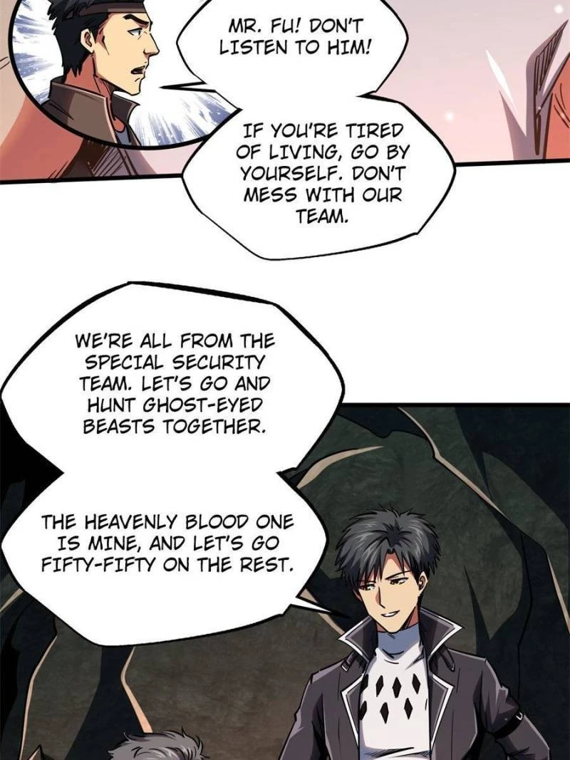 Super Gene Chapter 103 - 23