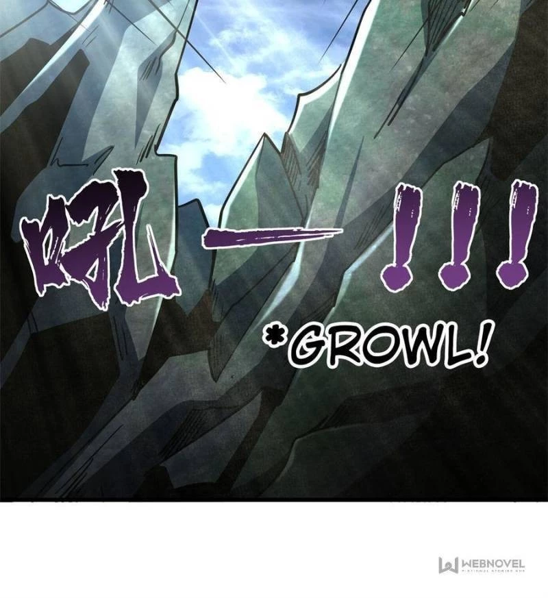Super Gene Chapter 103 - 37