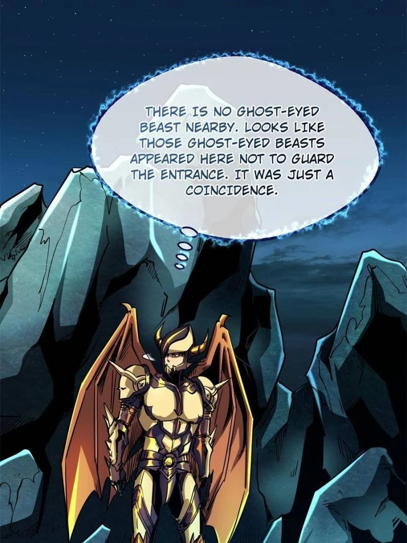 Super Gene Chapter 105 - 4