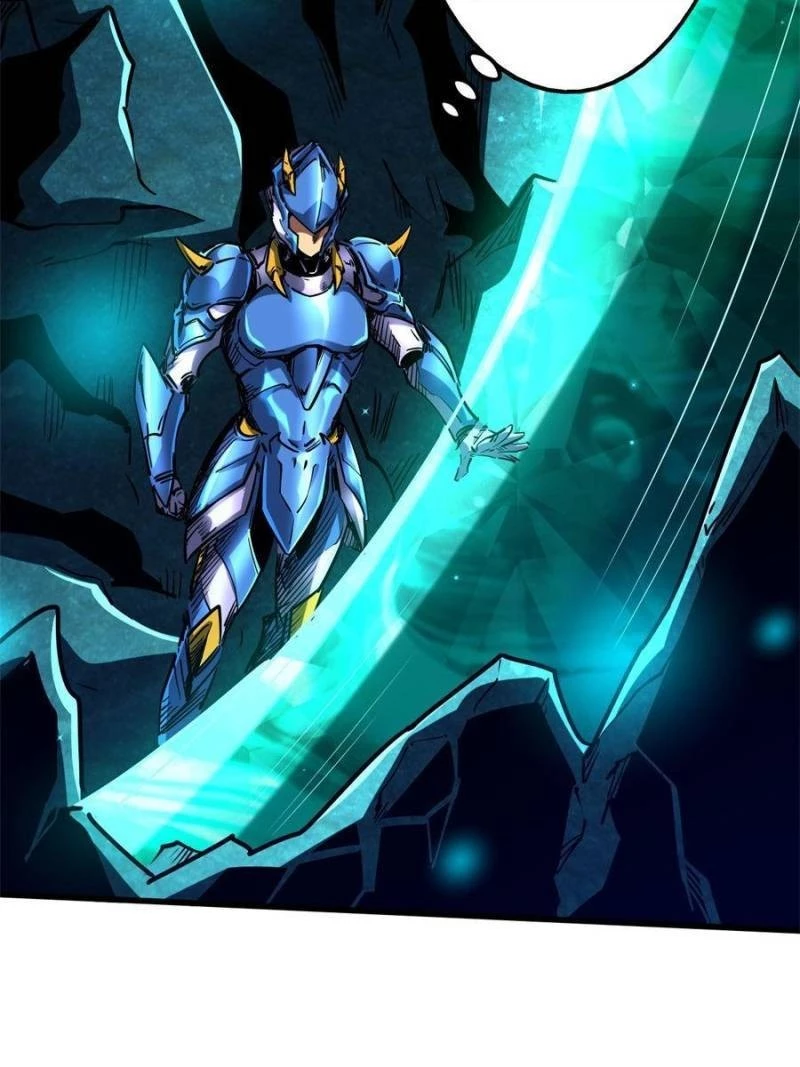 Super Gene Chapter 105 - 16