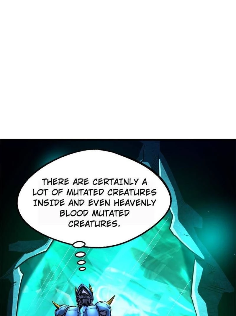 Super Gene Chapter 105 - 17