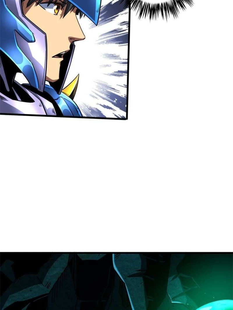 Super Gene Chapter 105 - 23