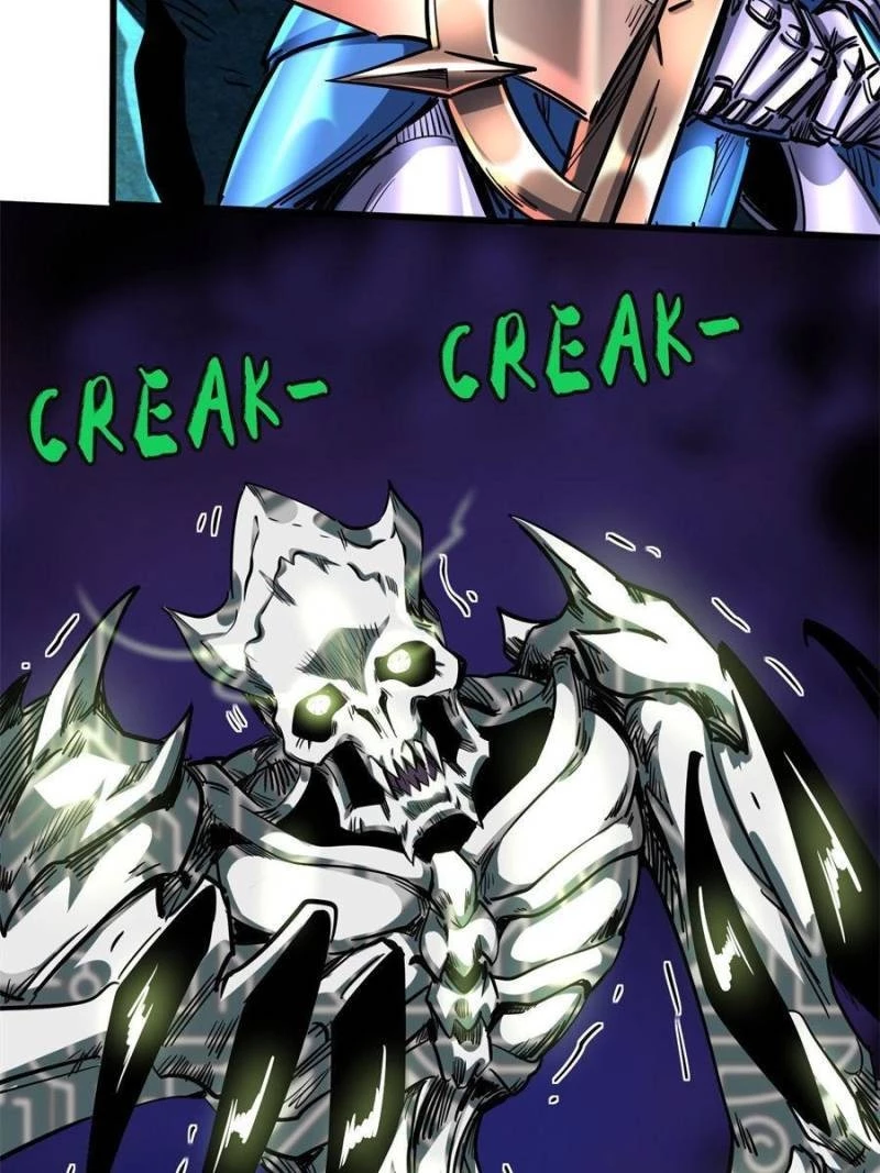 Super Gene Chapter 105 - 39