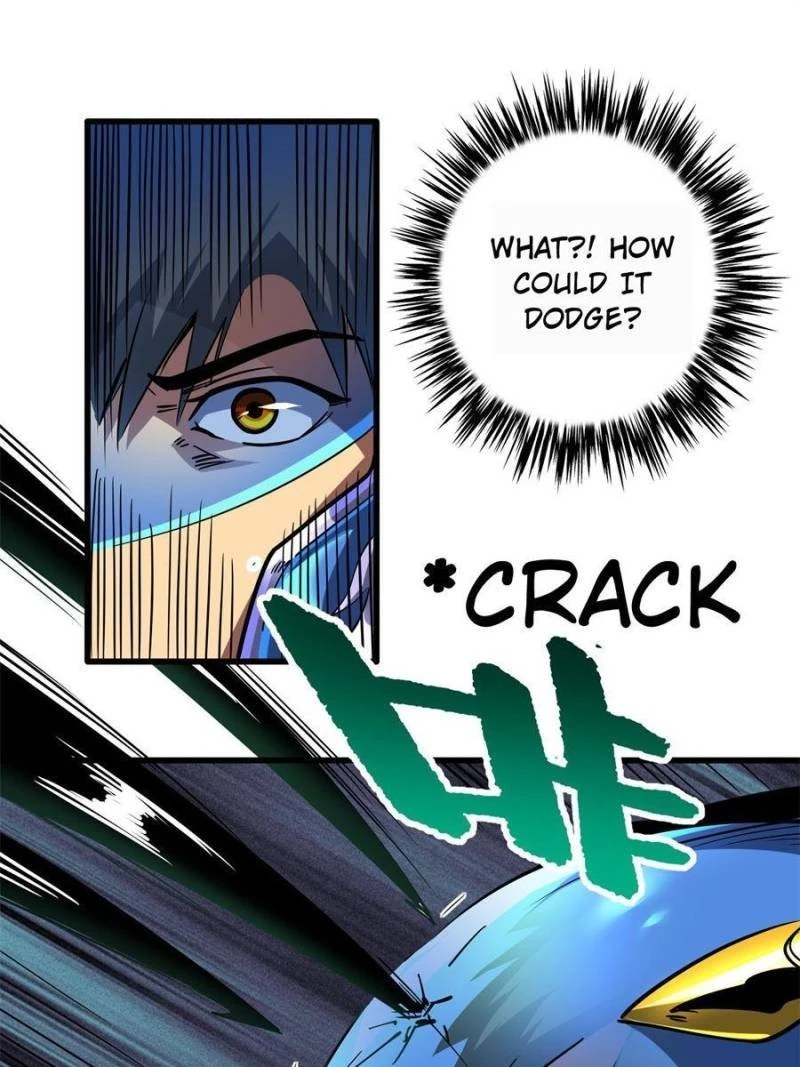 Super Gene Chapter 105 - 46