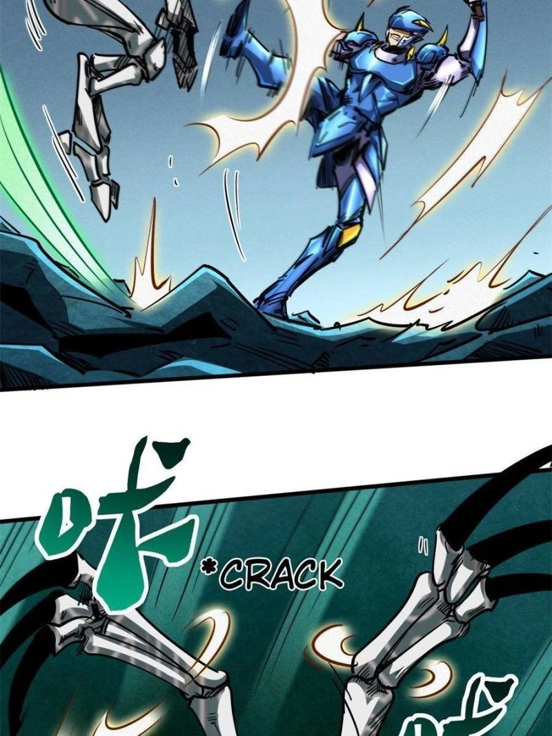 Super Gene Chapter 105 - 49