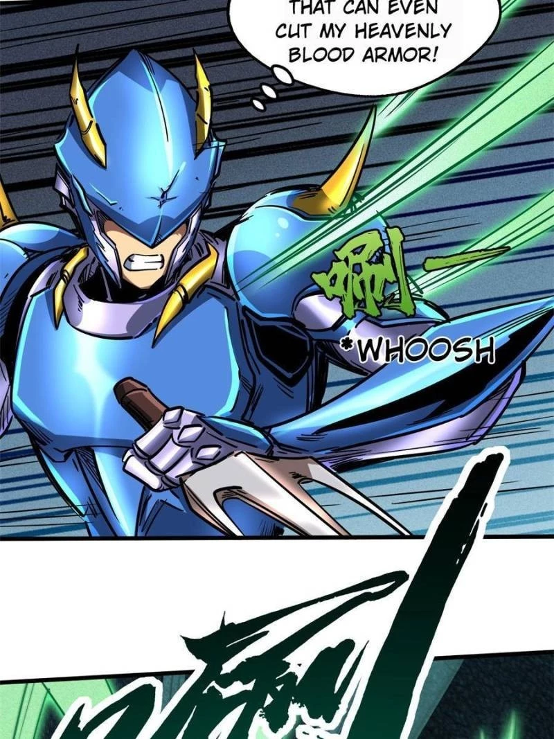 Super Gene Chapter 105 - 52