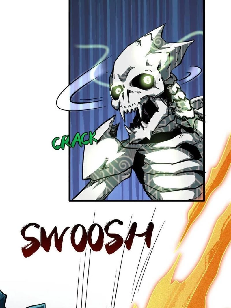 Super Gene Chapter 106 - 5