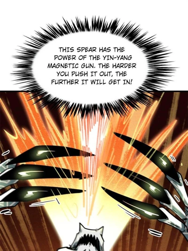 Super Gene Chapter 106 - 19