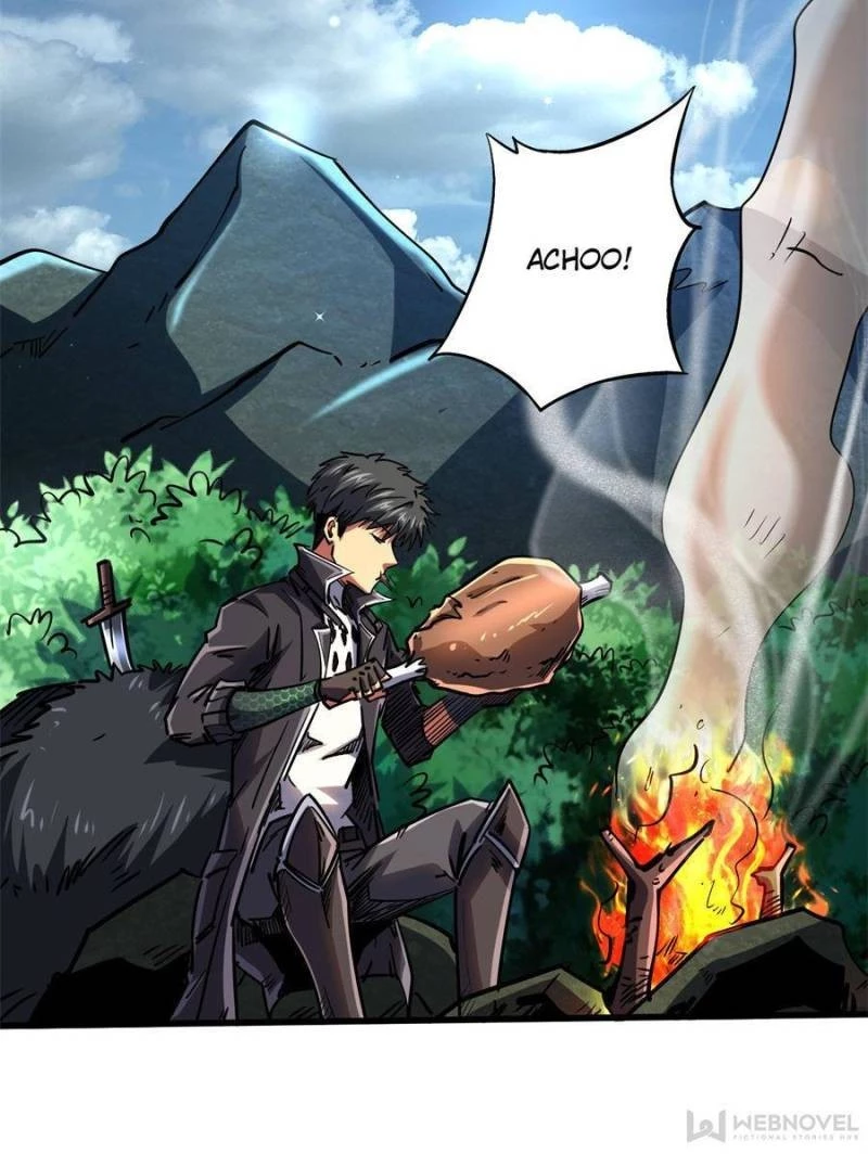 Super Gene Chapter 106 - 27