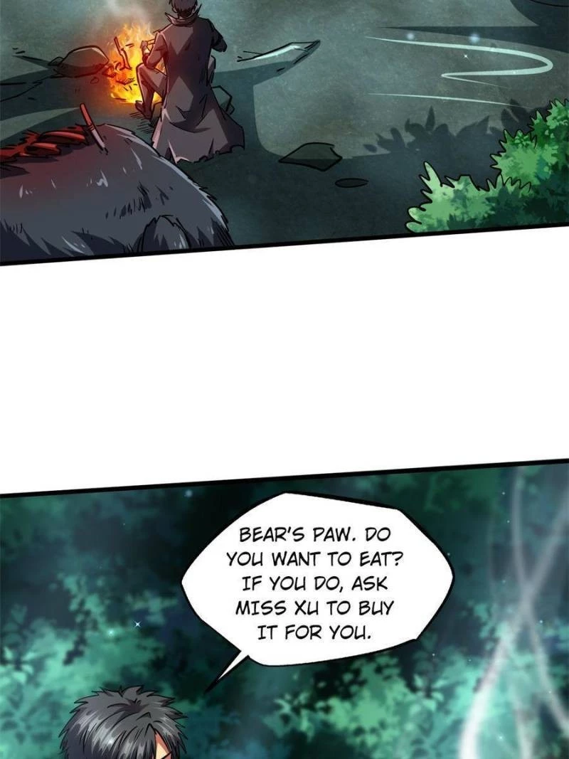 Super Gene Chapter 106 - 30