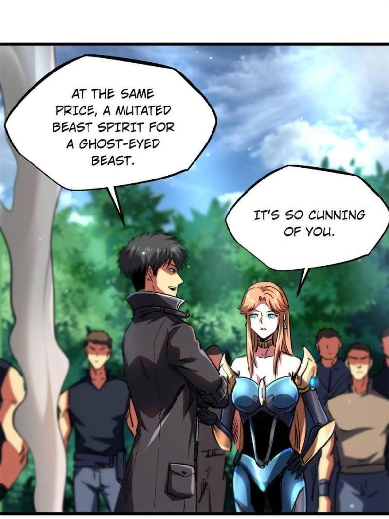 Super Gene Chapter 106 - 37