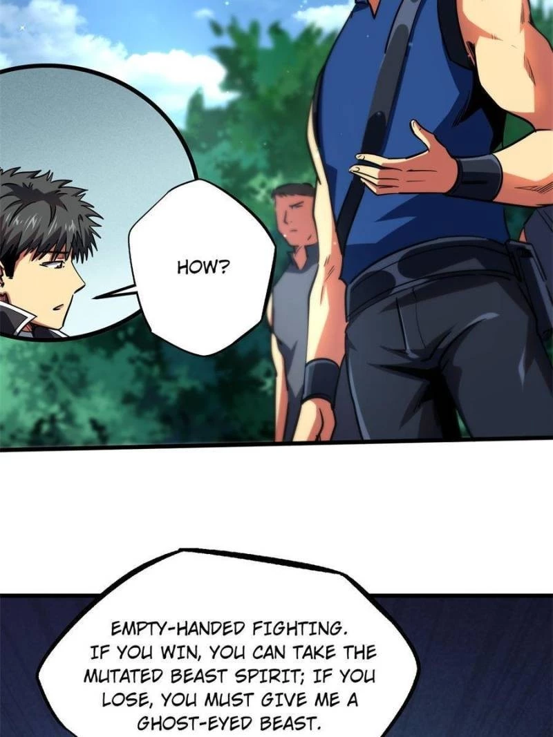 Super Gene Chapter 106 - 41