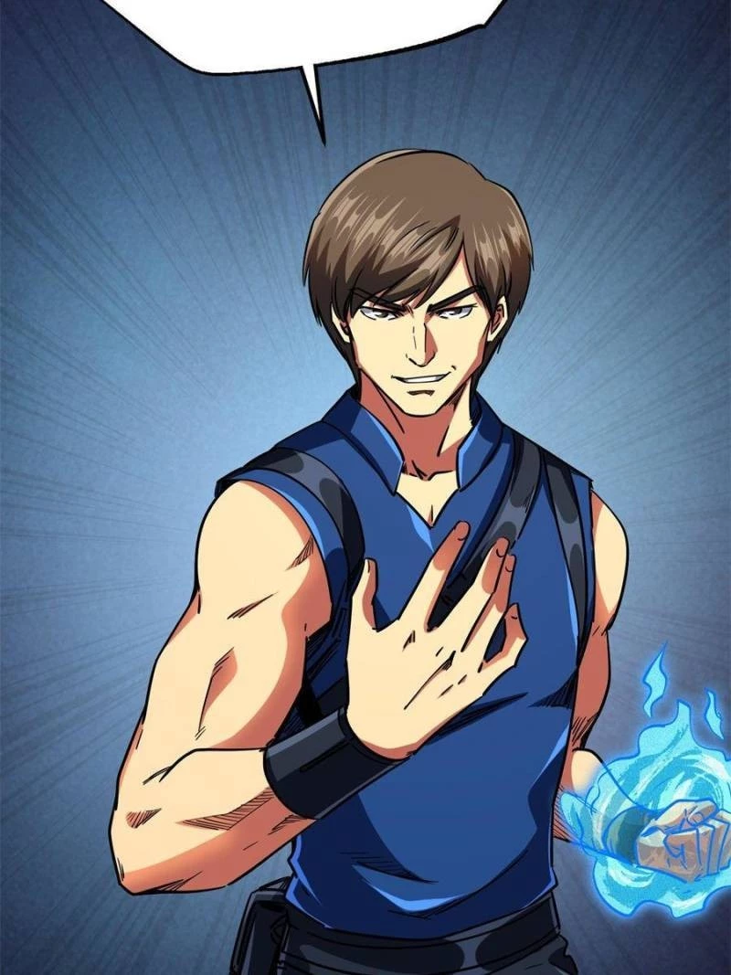 Super Gene Chapter 106 - 42