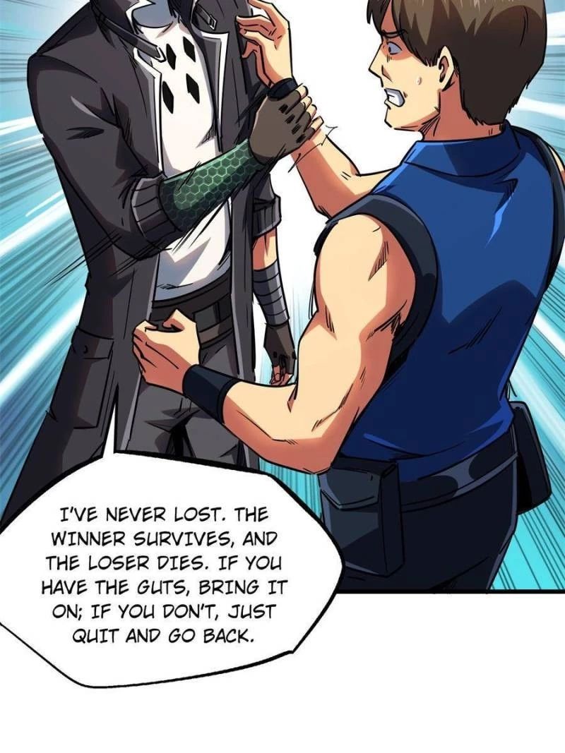 Super Gene Chapter 106 - 44
