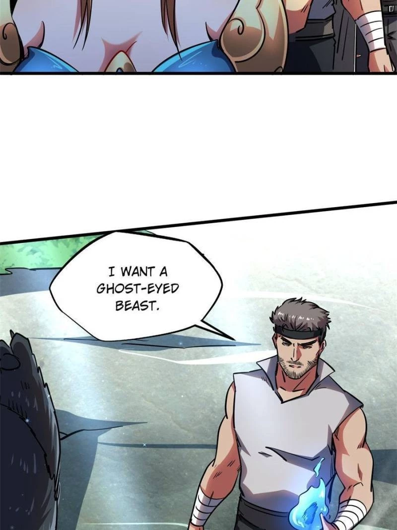 Super Gene Chapter 106 - 49