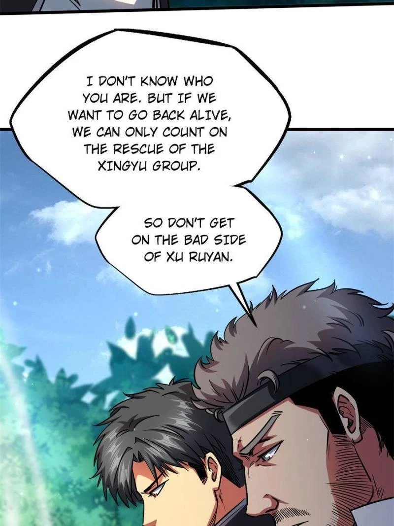 Super Gene Chapter 106 - 52