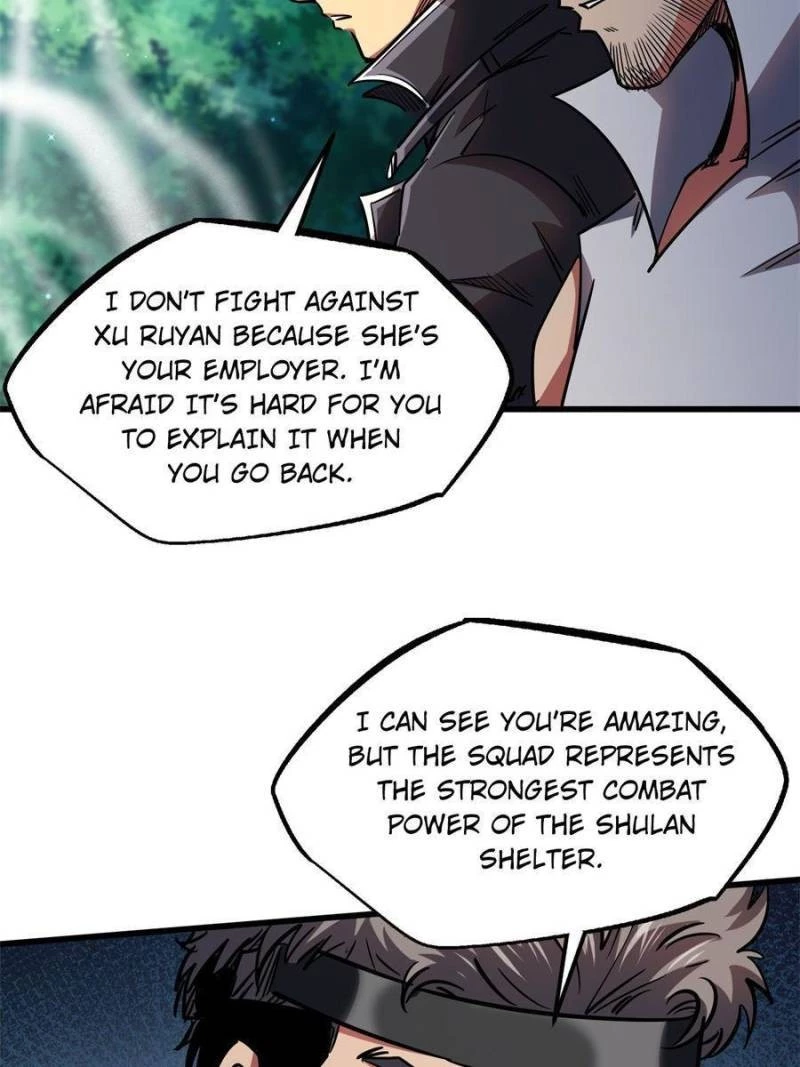 Super Gene Chapter 106 - 53