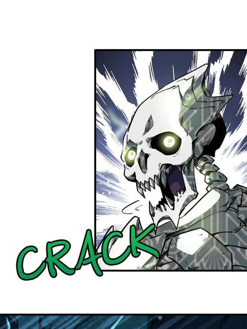 Super Gene Chapter 107 - 3