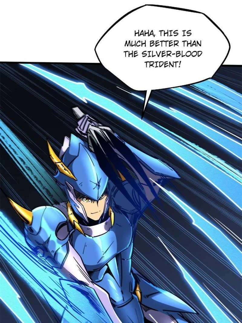 Super Gene Chapter 107 - 14