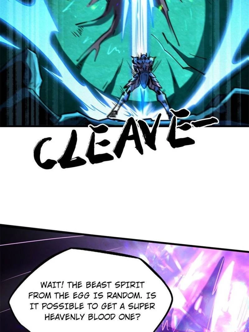 Super Gene Chapter 107 - 22