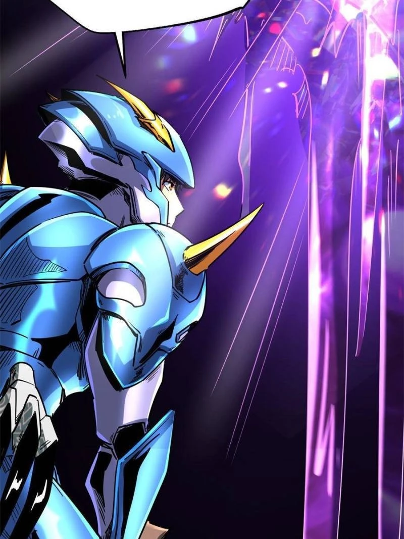 Super Gene Chapter 107 - 23