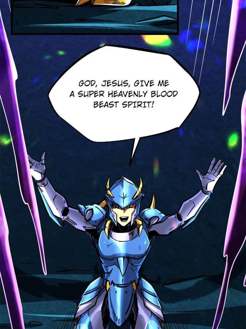 Super Gene Chapter 107 - 25