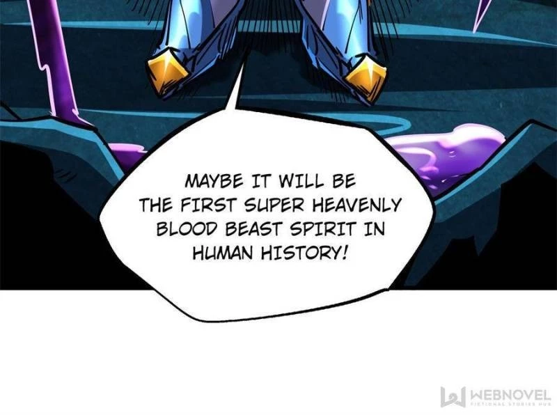Super Gene Chapter 107 - 26