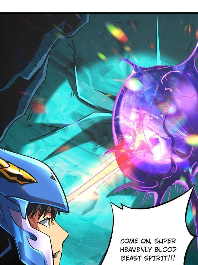 Super Gene Chapter 107 - 27