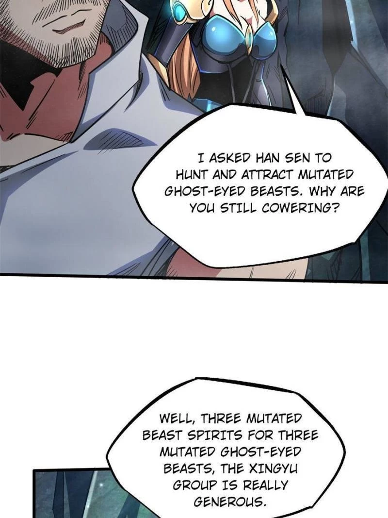 Super Gene Chapter 107 - 37
