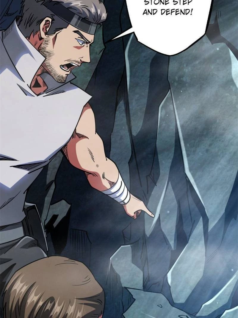 Super Gene Chapter 107 - 42