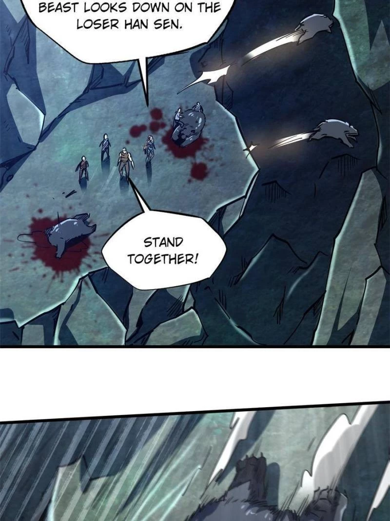 Super Gene Chapter 107 - 50