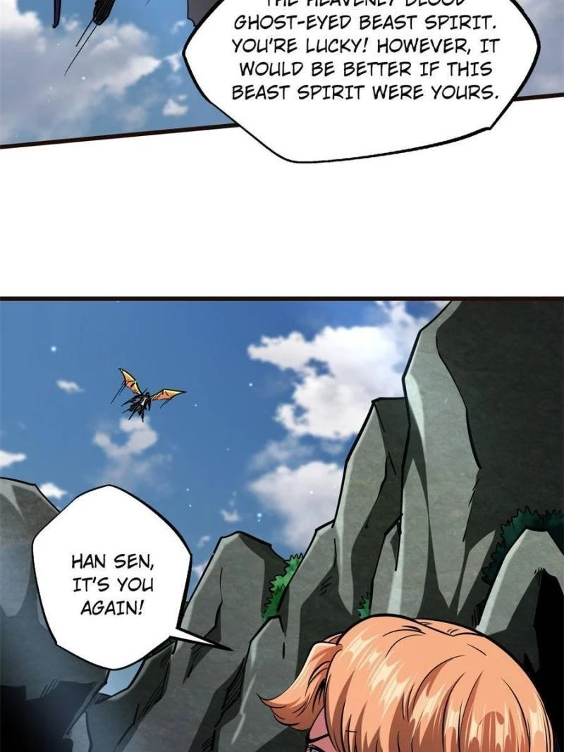 Super Gene Chapter 108 - 3