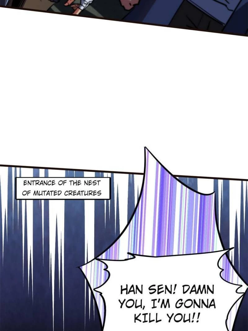 Super Gene Chapter 108 - 6