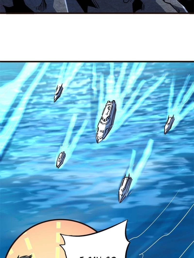 Super Gene Chapter 108 - 11