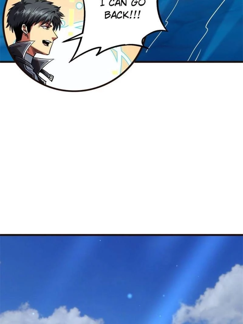 Super Gene Chapter 108 - 12