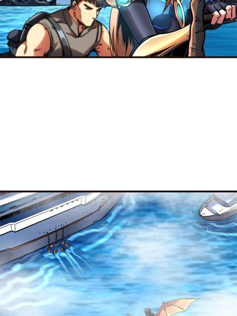 Super Gene Chapter 108 - 17