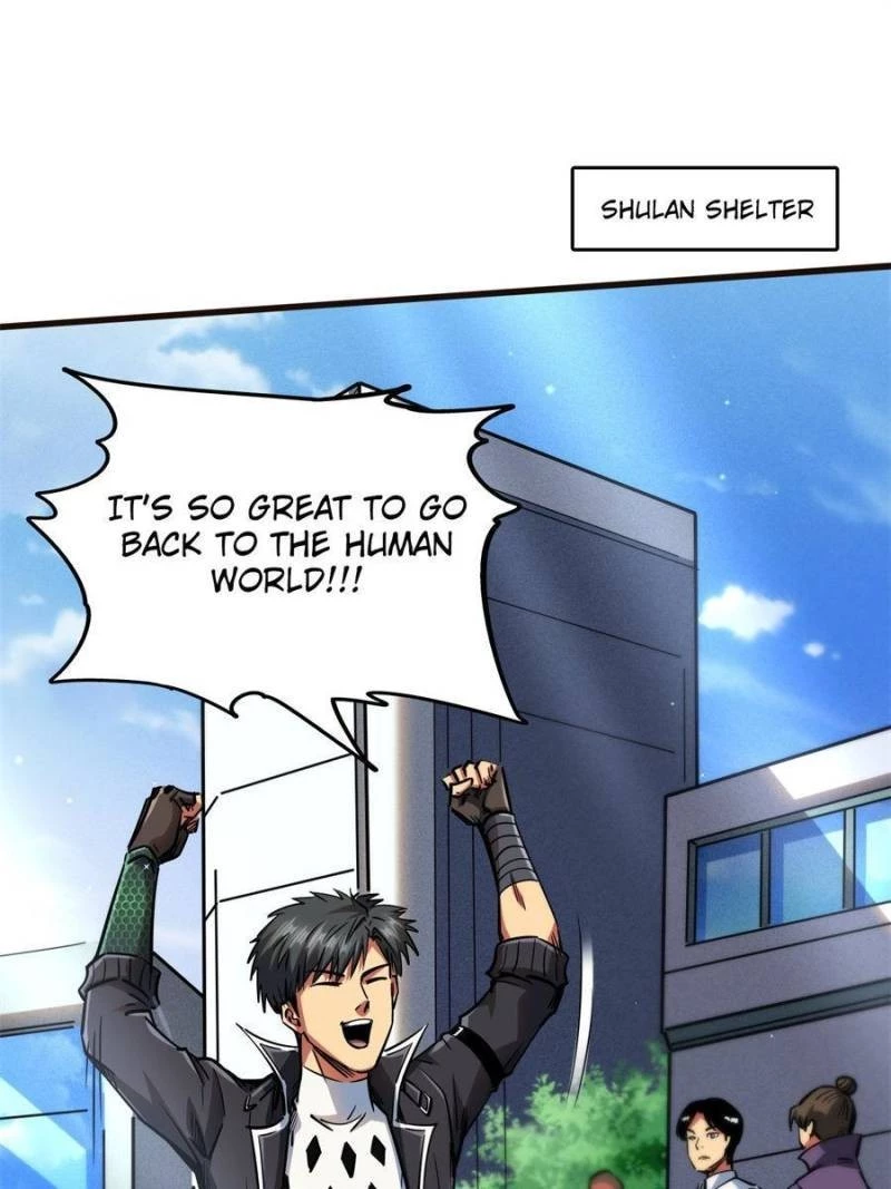 Super Gene Chapter 108 - 20
