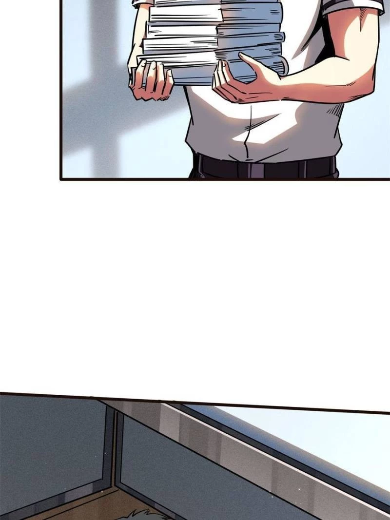 Super Gene Chapter 108 - 26