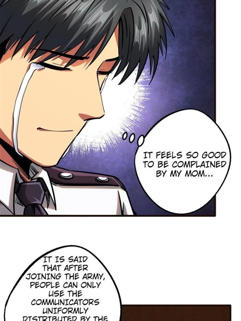 Super Gene Chapter 108 - 31