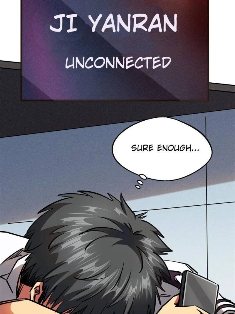 Super Gene Chapter 108 - 33