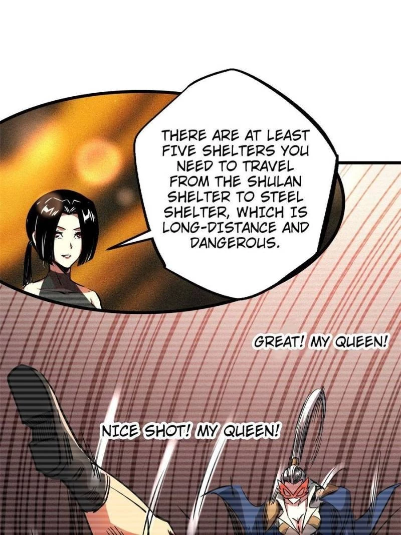 Super Gene Chapter 108 - 42