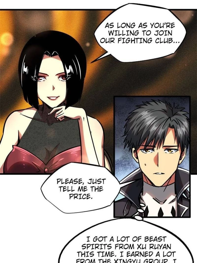 Super Gene Chapter 108 - 44